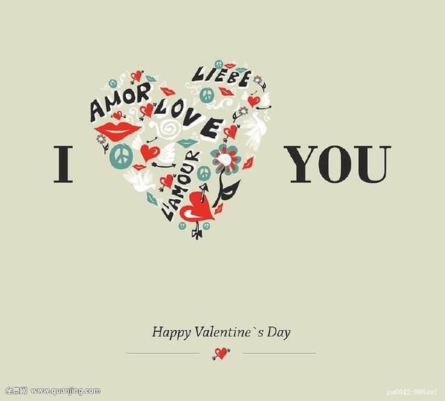 酷酷的腾我爱你语录