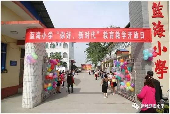 六一儿童节宝贝成长语录