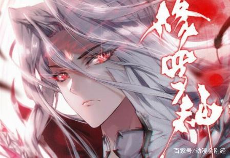 龙王传说悲情语录