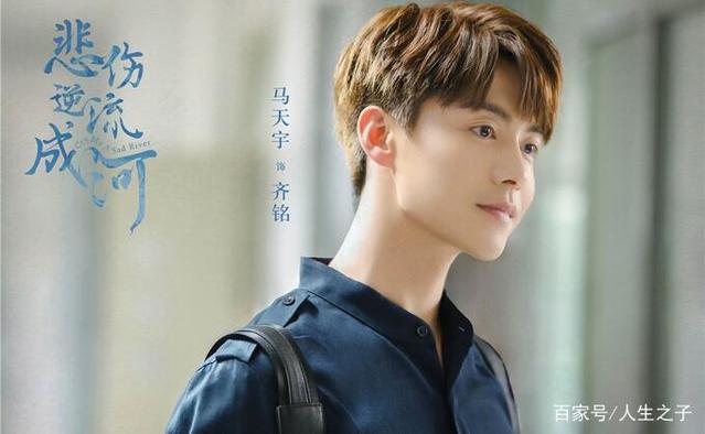 郭敬明哲理句子