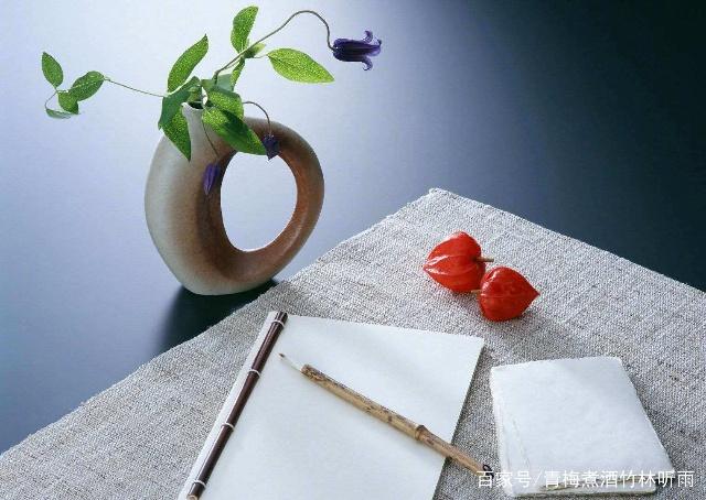 见字如面中的好句子