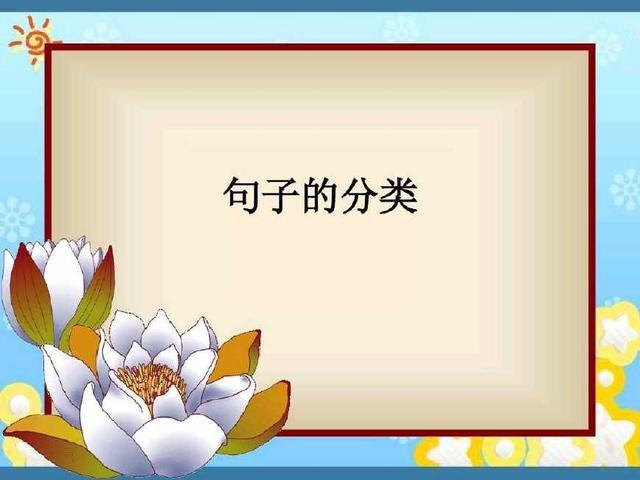 含有仿佛的句子是什么修辞