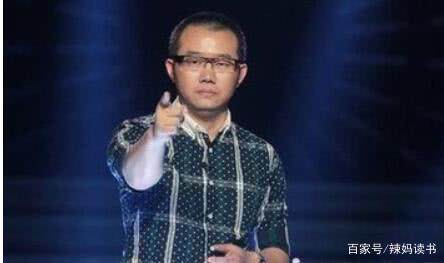 爱情导师涂磊语录