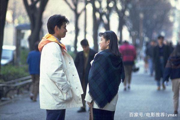 深夜食堂老板经典语录 深夜食堂老板经典语录