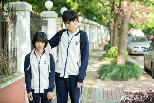 致我们单纯的小美好语录江辰