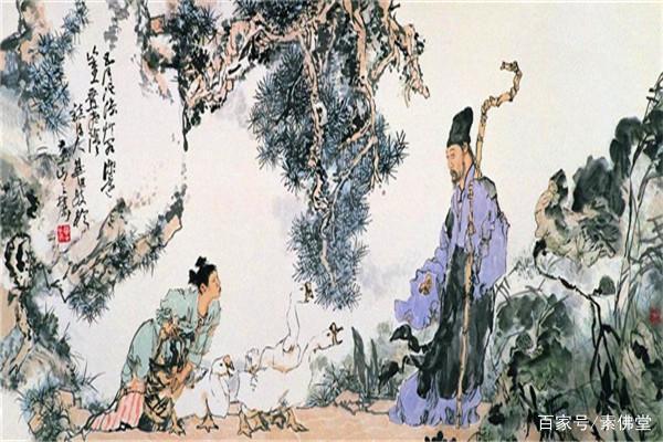 有关于改革经营发展的名言名句