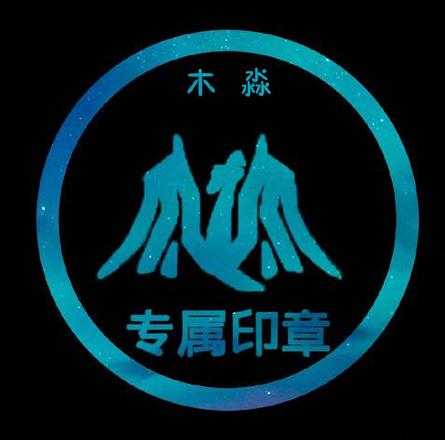 伯特兰罗素语录