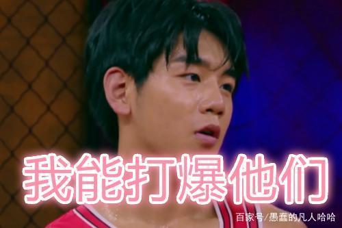 善良并没有喜感语录