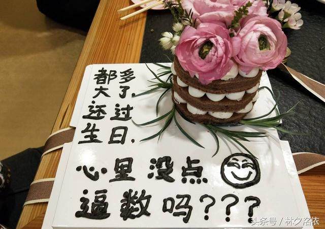 送给少女的祝福语录