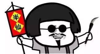 格罗皮乌斯语录