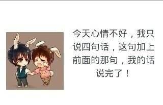 去医院心情的句子 去医院心情的句子