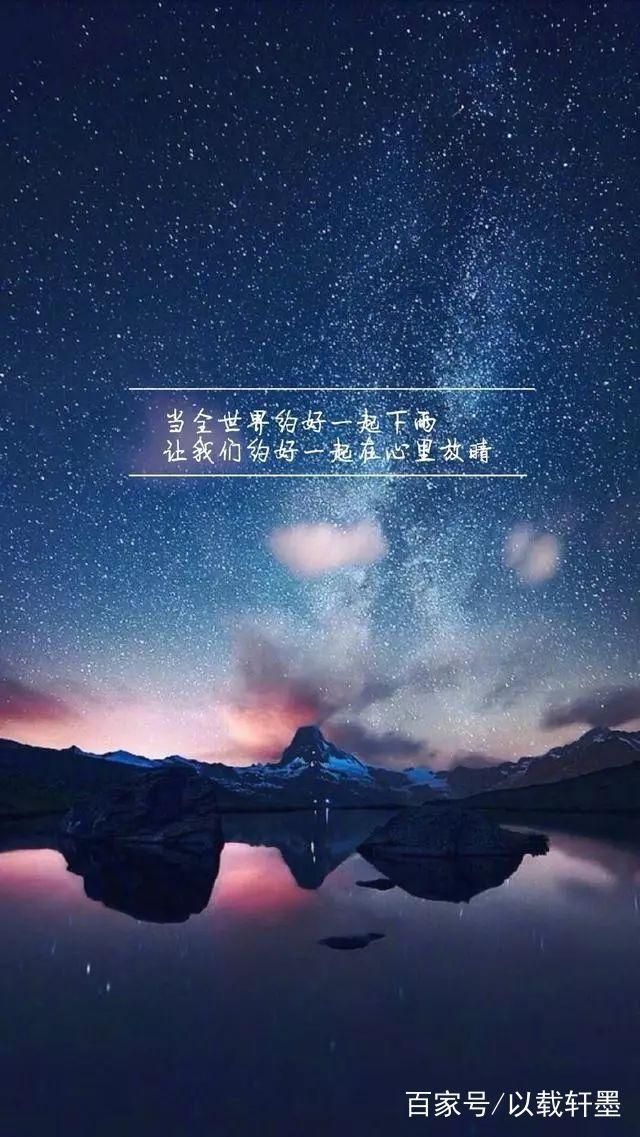 清风烈酒之类的句子 清风烈酒之类的句子