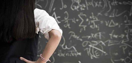 美术与数学关系名句 美术与数学关系名句