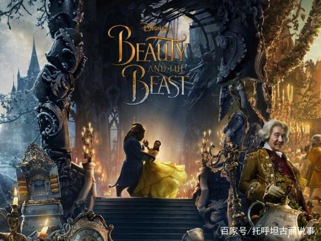 美女与野兽经典语录