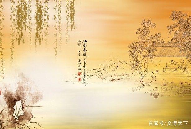 辛弃疾 永遇乐 辛弃疾 永遇乐