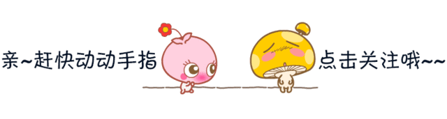 中二霸气的句子