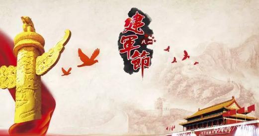 沈佺期的名言名句