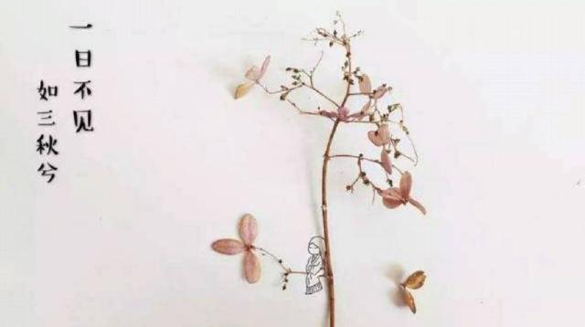 有关等你的名句诗句