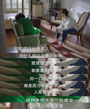 对妈妈感情的语录 对妈妈感情的语录