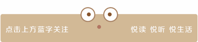 关于做事要有计划的名句