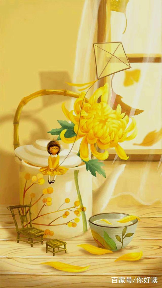 无线曙光句子集