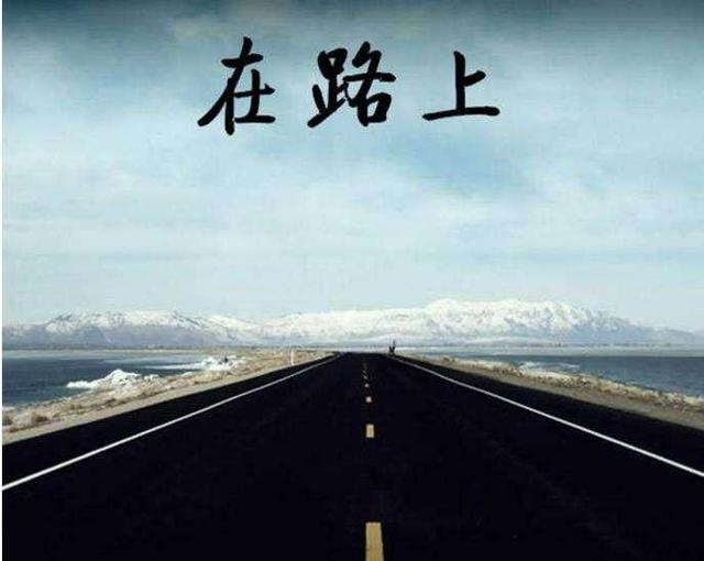 《读者》的好句名句 《读者》的好句名句