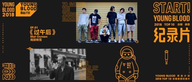 结束亦是开始的好句