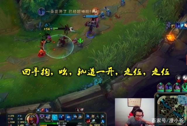 弹幕才是经典语录