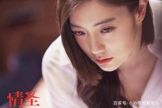 情圣电影里的经典语录 情圣电影里的经典语录