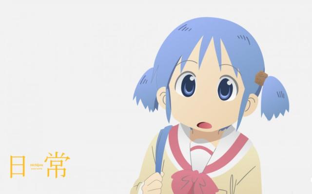 各大动漫中的名句