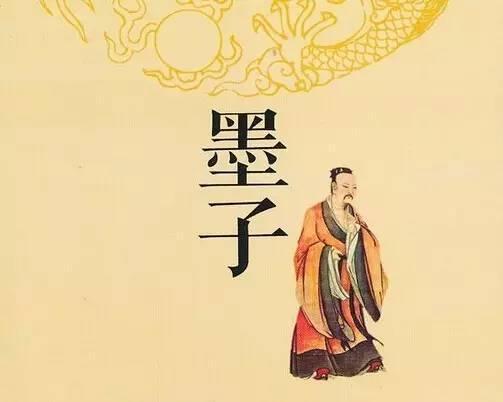 信任下属的名句