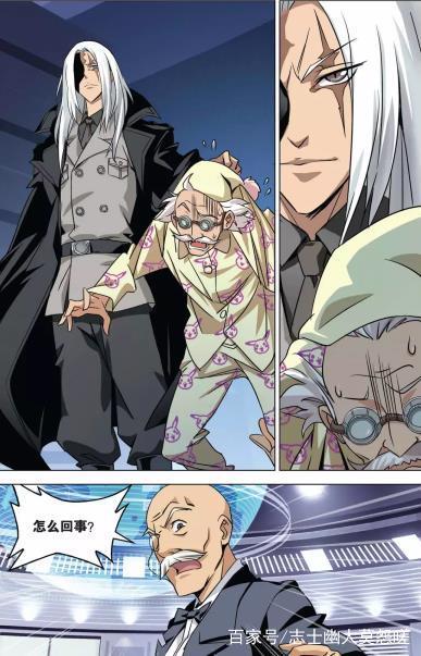 龙族2悼亡者之瞳名句 龙族2悼亡者之瞳名句