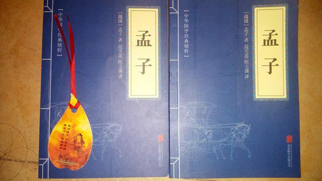 关于创造与智慧英文名句