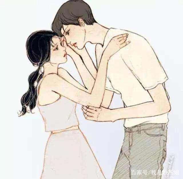 两口子情感语录