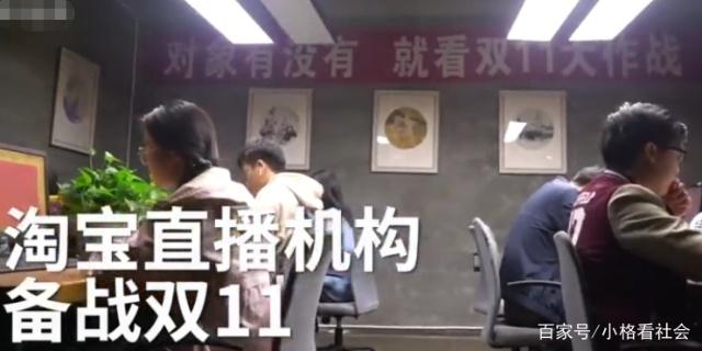 公司团队备战双11的句子