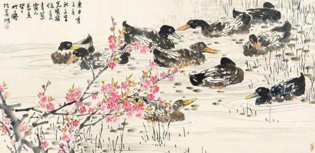 书画名篇的千古名句 书画名篇的千古名句