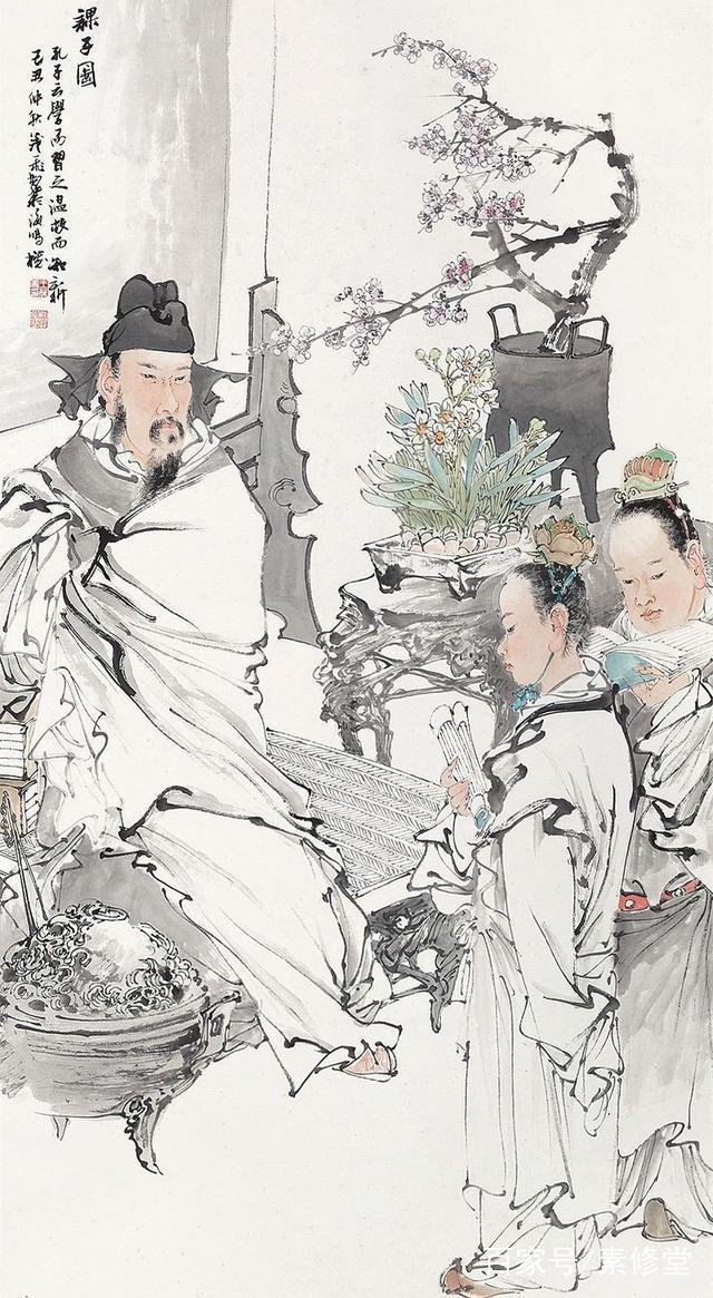 关于节约的语录