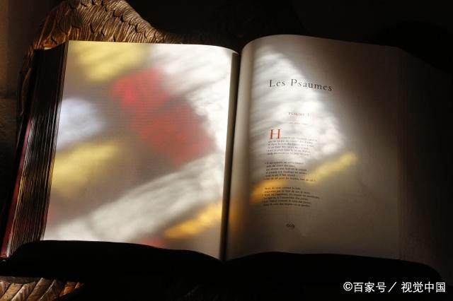圣经关于爱的英文名句 圣经关于爱的英文名句