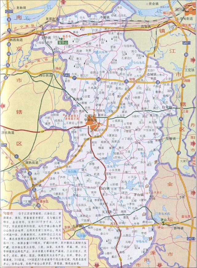 百强县排名句容