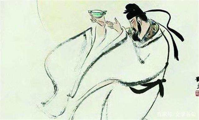 李白诗词名句鉴赏 李白诗词名句鉴赏