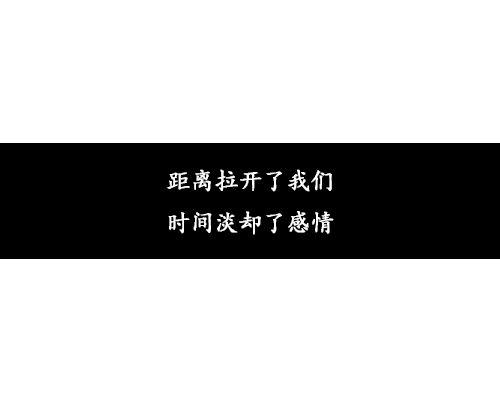 描写人忐忑的句子 描写人忐忑的句子