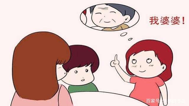 媳妇的难处经典语录