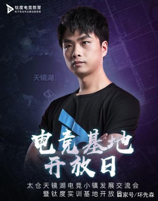 太仓天镜湖好句