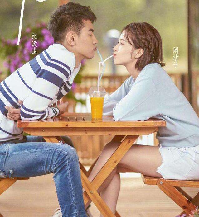 有关机场分手的句子