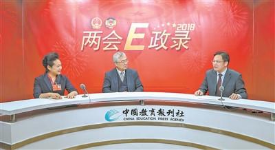 2015两会新语录 2015两会新语录