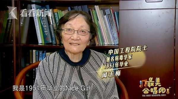赞美合唱好句子 赞美合唱好句子