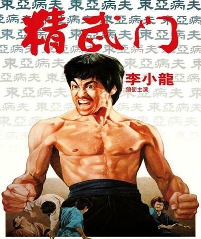 爱国电影经典语录 爱国电影经典语录