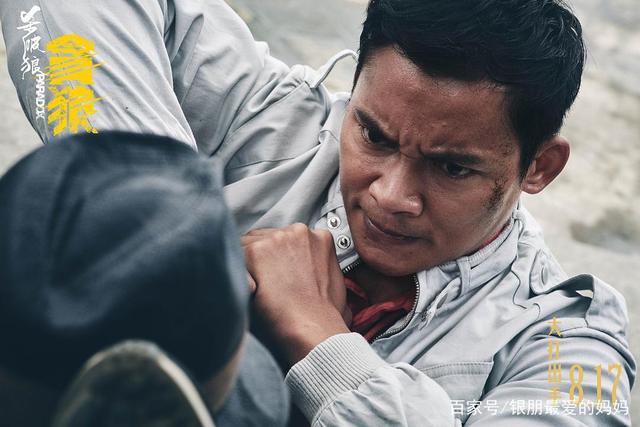 杀破狼贪狼 经典语录