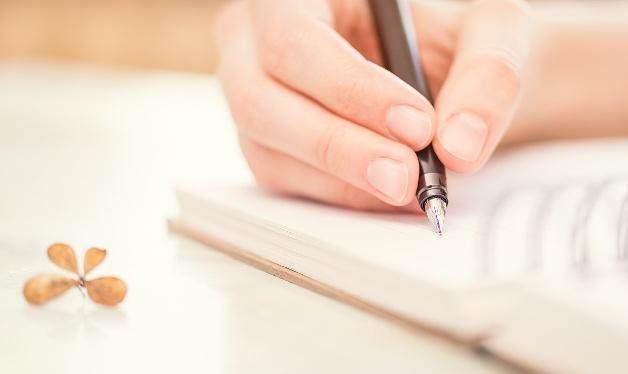 班主任推荐好词好句