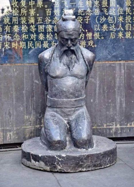 写一手好字名句